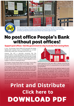 5 June - No Post Office Bank without Post Offices Flyer thumbnail