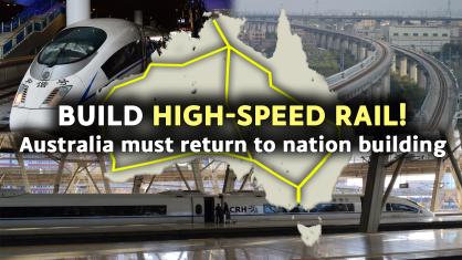 Thumbnail - High-speed Rail Ad