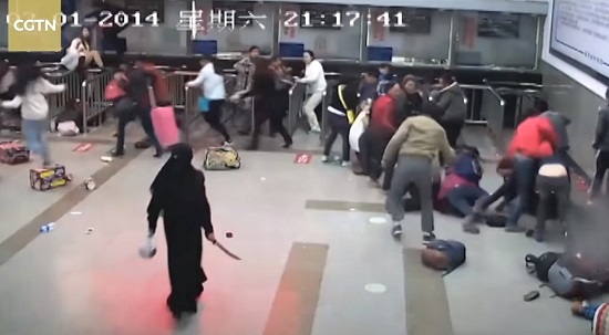Xinjiang terrorism